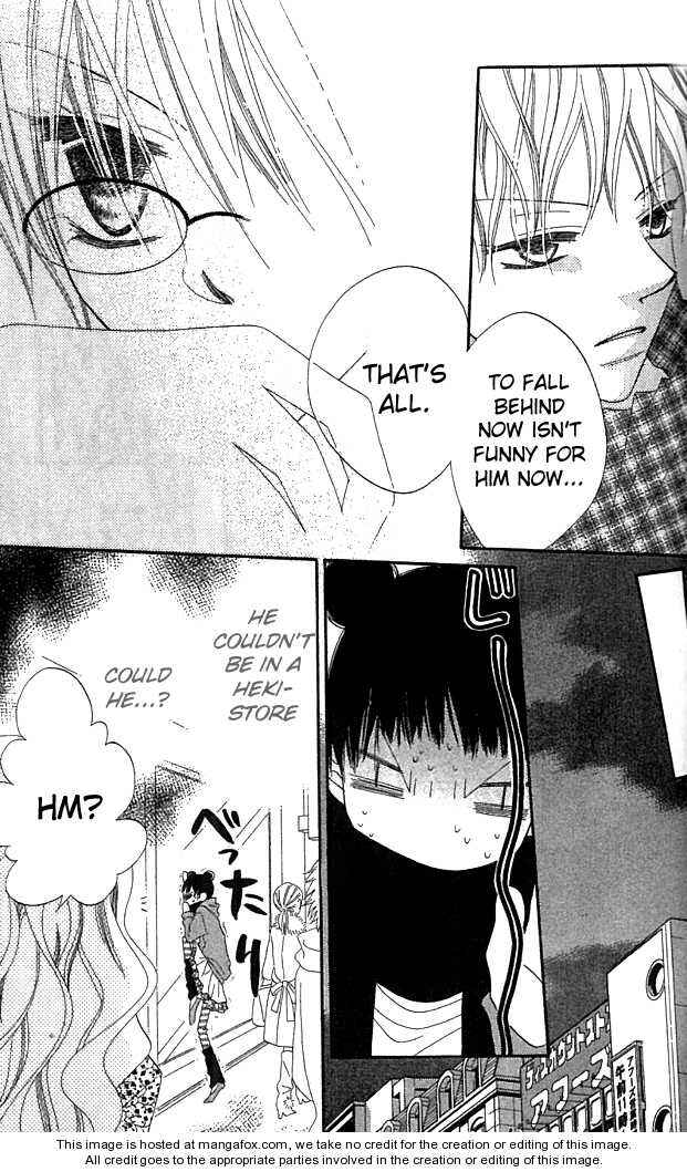 Page 13 Chapter 36 Nousatsu Junkie
