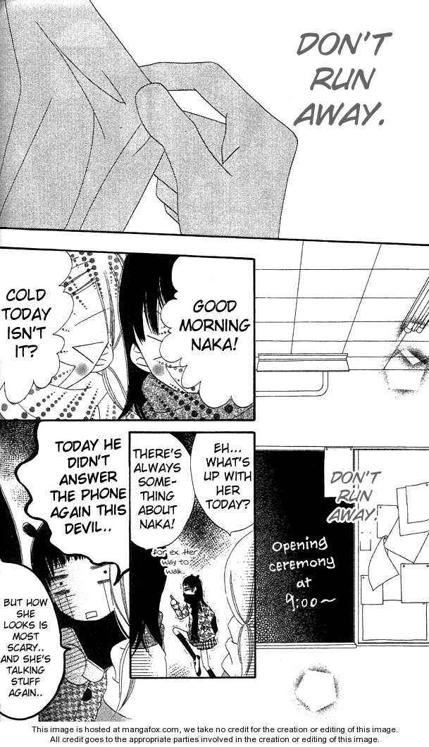 Page 16 Chapter 36 Nousatsu Junkie