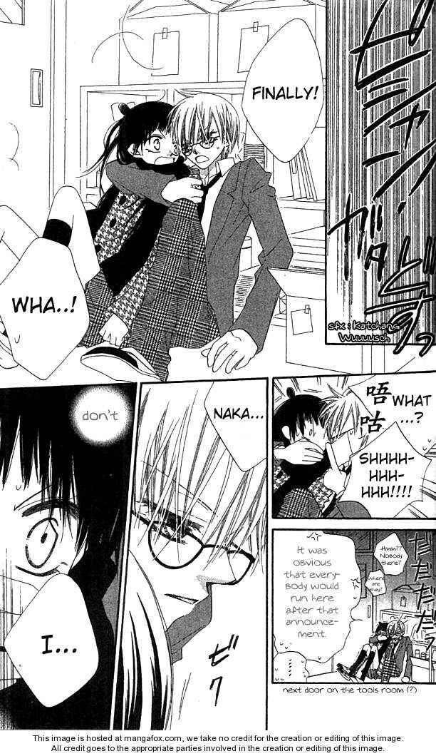 Page 19 Chapter 36 Nousatsu Junkie
