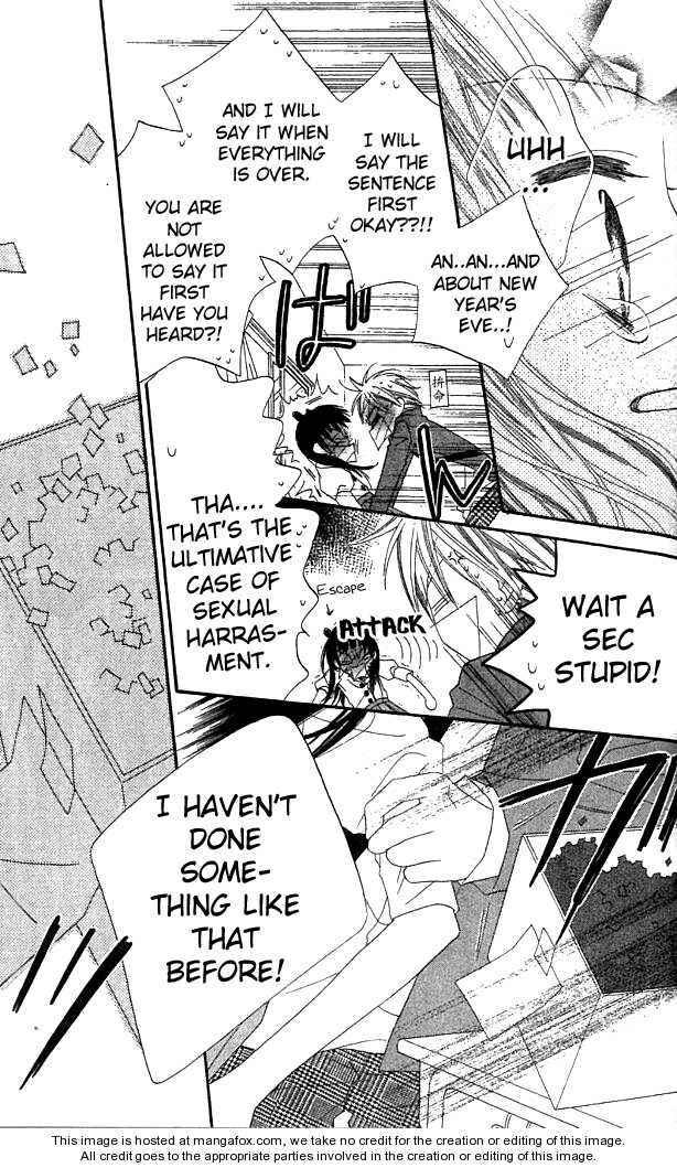 Page 24 Chapter 36 Nousatsu Junkie
