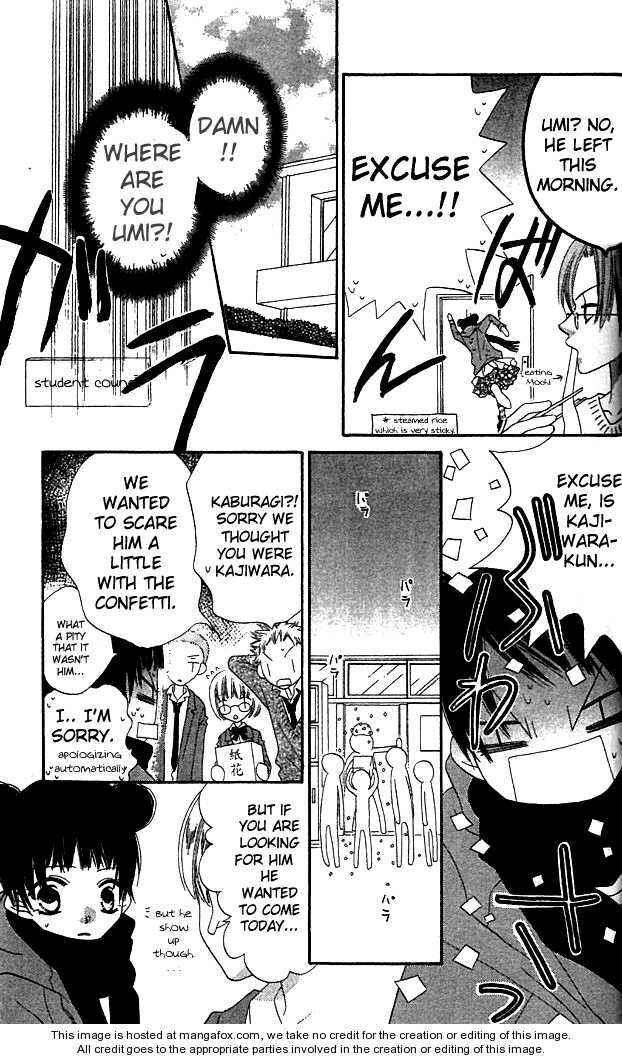 Page 4 Chapter 36 Nousatsu Junkie