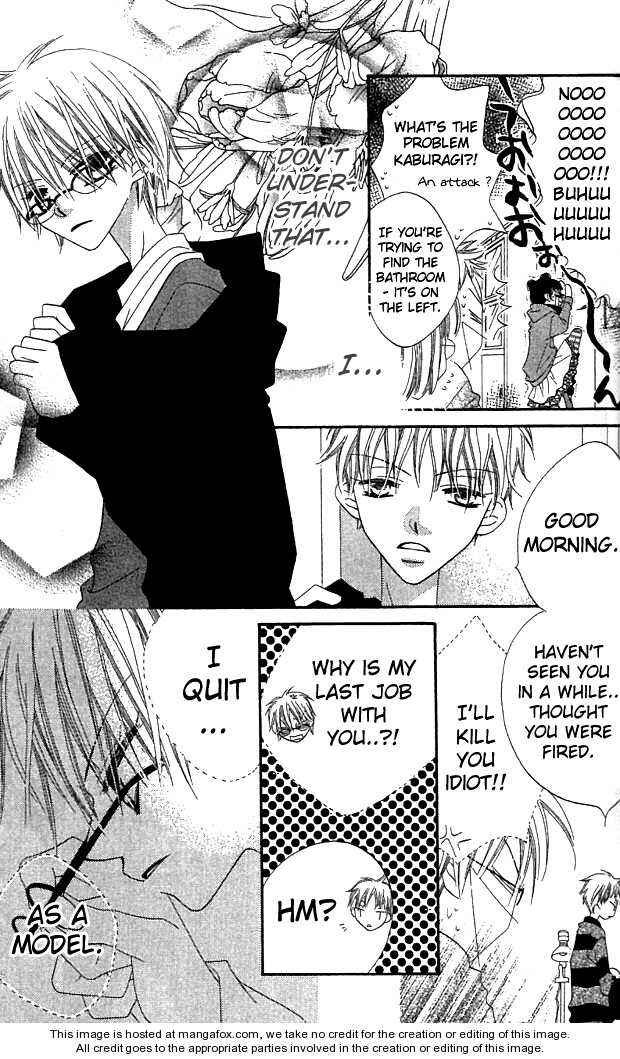 Page 6 Chapter 36 Nousatsu Junkie