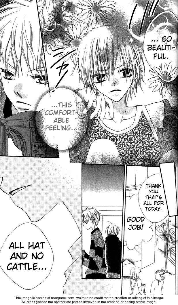 Page 8 Chapter 36 Nousatsu Junkie