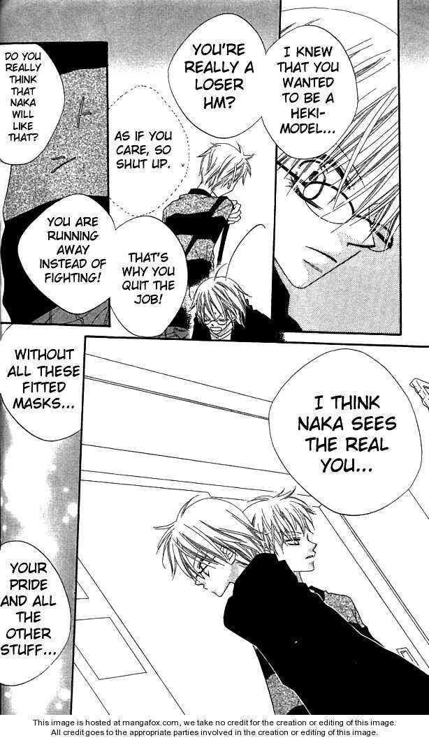 Page 9 Chapter 36 Nousatsu Junkie
