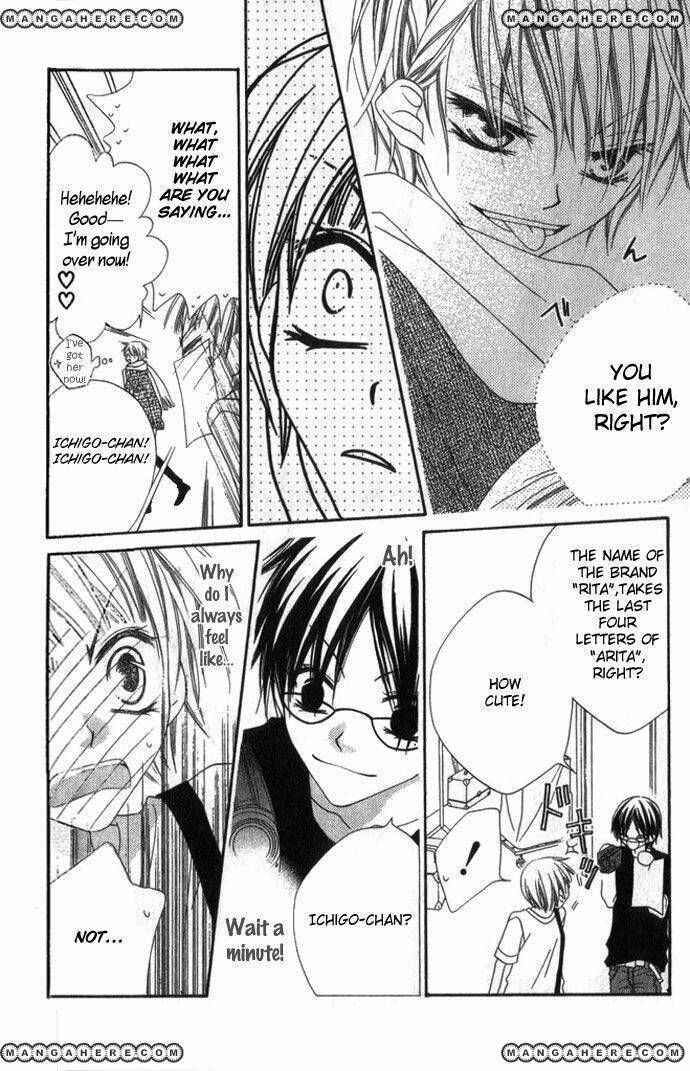 Page 13 Chapter 69 Nousatsu Junkie