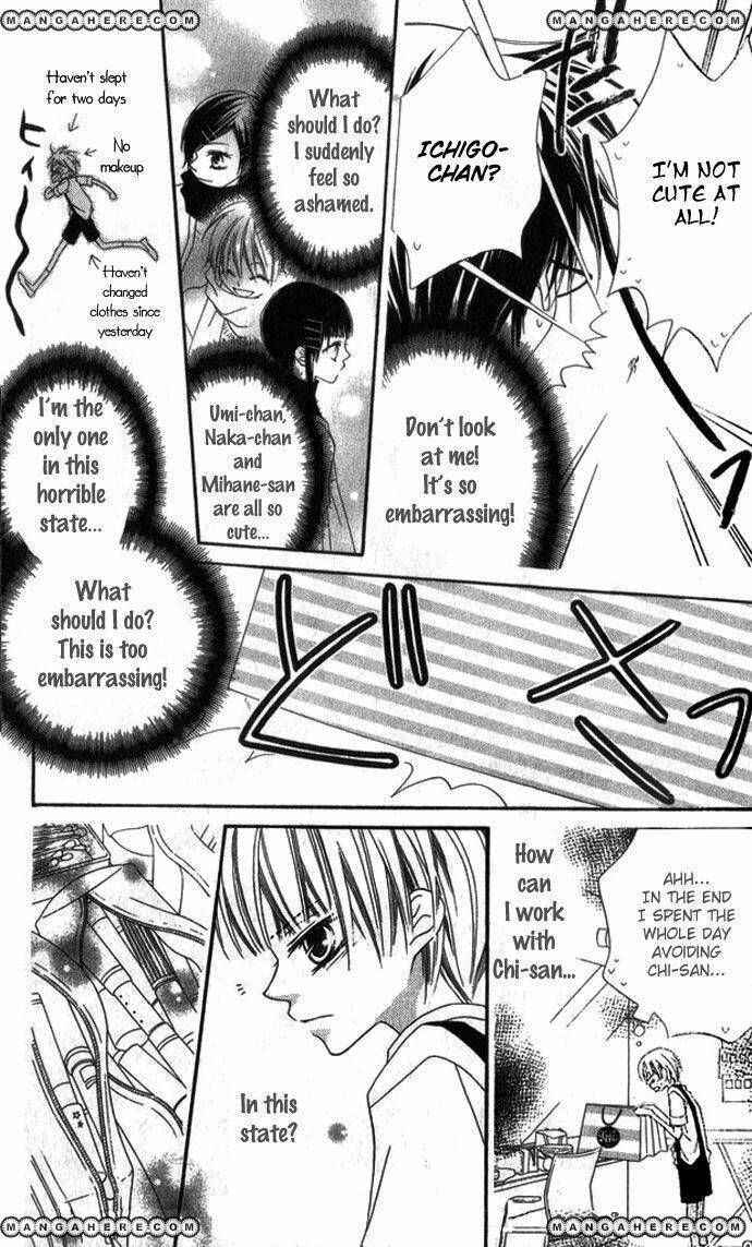 Page 14 Chapter 69 Nousatsu Junkie