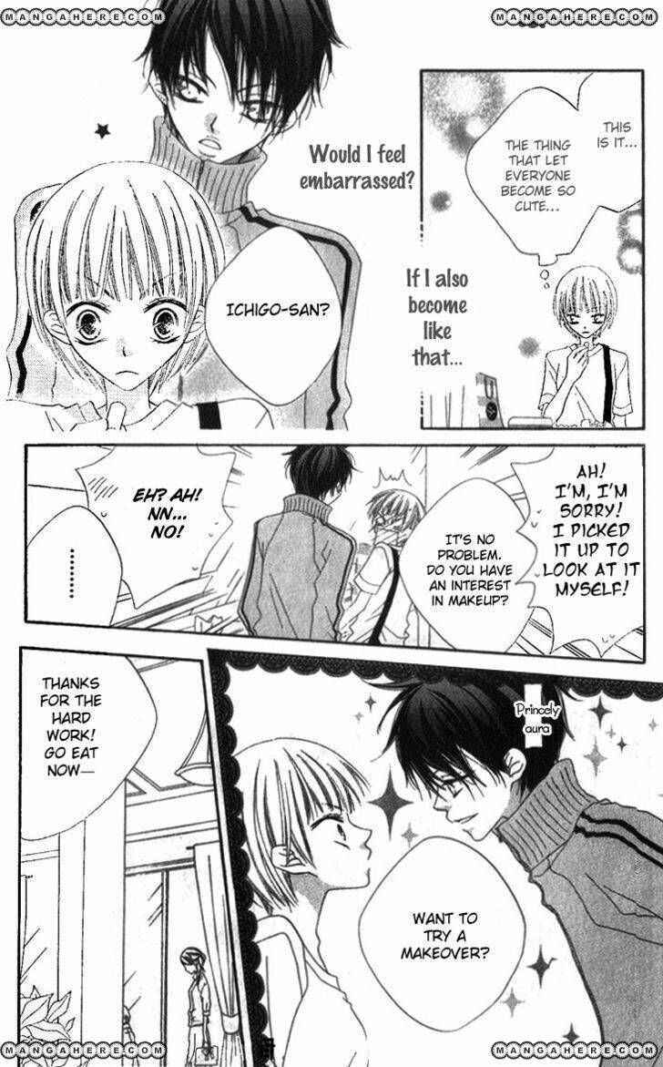 Page 15 Chapter 69 Nousatsu Junkie