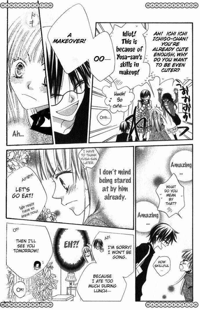 Page 17 Chapter 69 Nousatsu Junkie