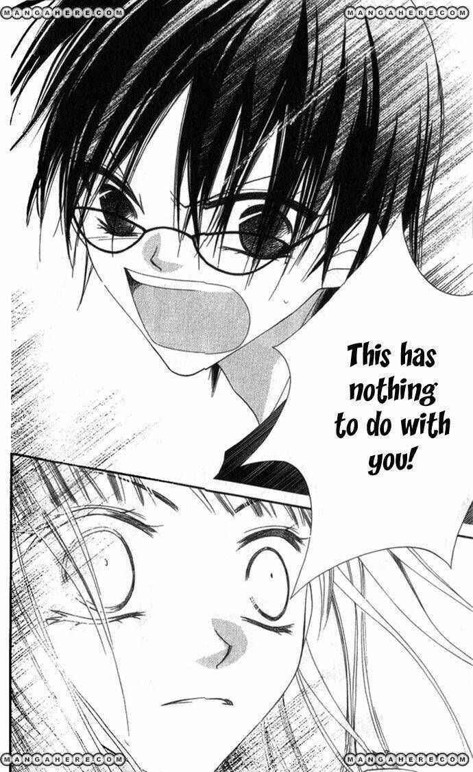 Page 21 Chapter 69 Nousatsu Junkie