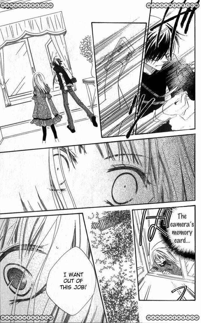 Page 22 Chapter 69 Nousatsu Junkie