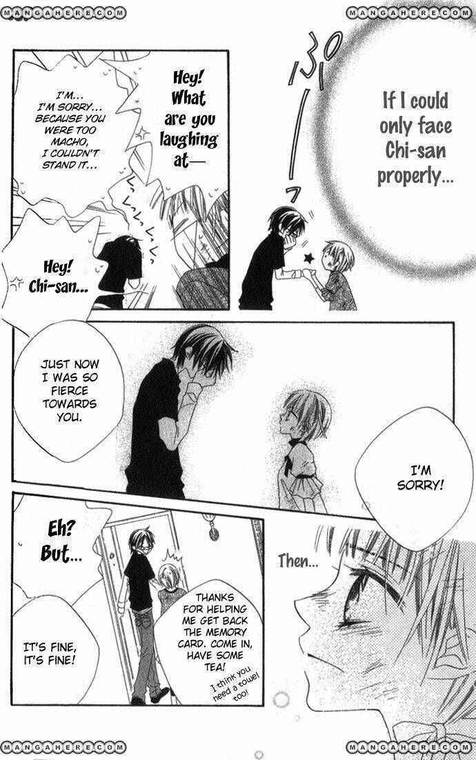 Page 27 Chapter 69 Nousatsu Junkie