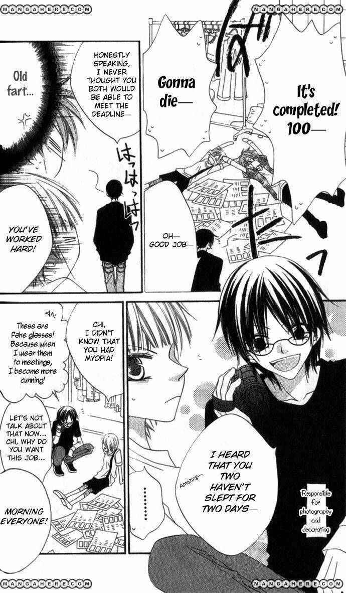 Page 9 Chapter 69 Nousatsu Junkie