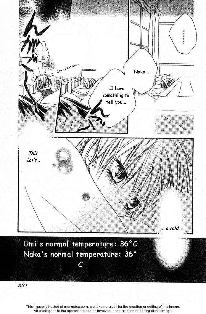 Page 13 Chapter 56 Nousatsu Junkie