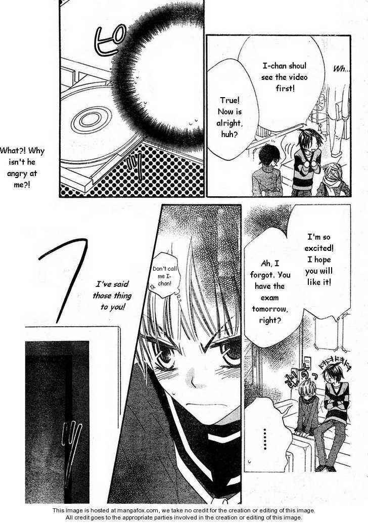Page 17 Chapter 56 Nousatsu Junkie