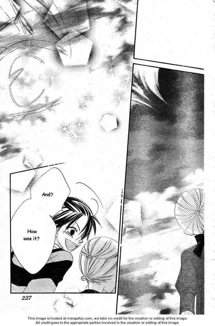 Page 19 Chapter 56 Nousatsu Junkie