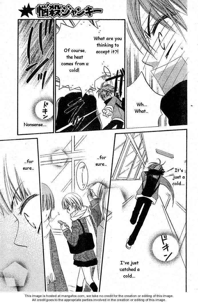 Page 27 Chapter 56 Nousatsu Junkie