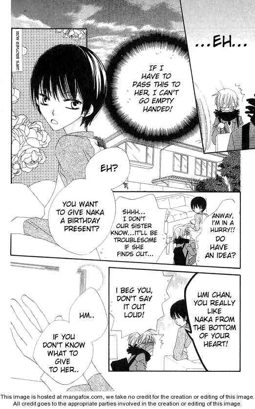 Page 10 Chapter 47 Nousatsu Junkie