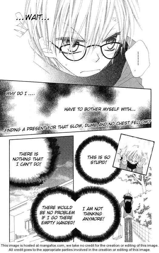 Page 13 Chapter 47 Nousatsu Junkie