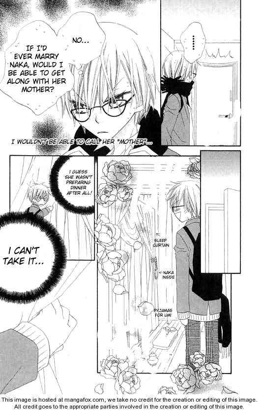 Page 15 Chapter 47 Nousatsu Junkie