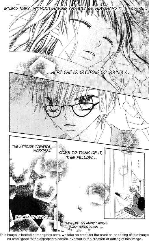 Page 16 Chapter 47 Nousatsu Junkie