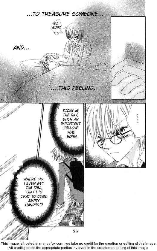 Page 17 Chapter 47 Nousatsu Junkie