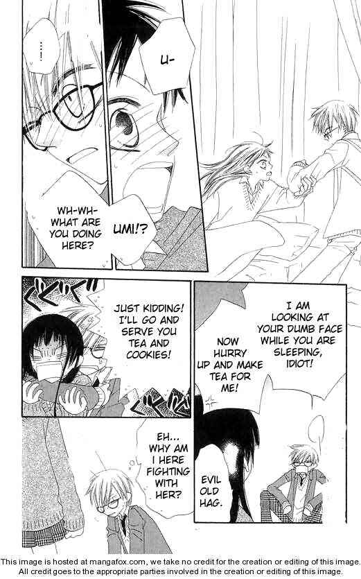 Page 18 Chapter 47 Nousatsu Junkie