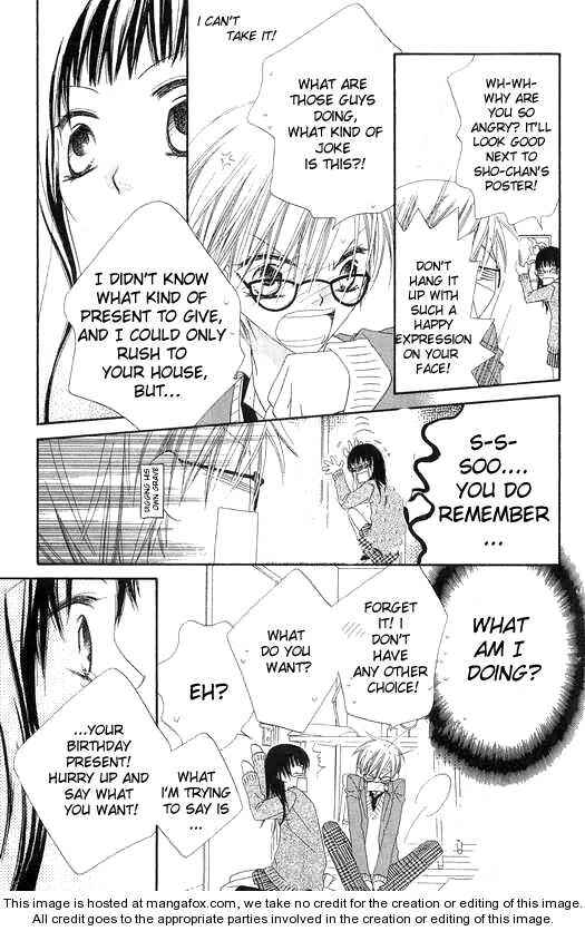 Page 22 Chapter 47 Nousatsu Junkie