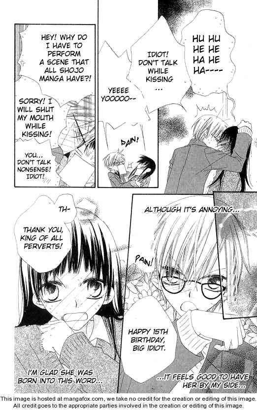 Page 26 Chapter 47 Nousatsu Junkie