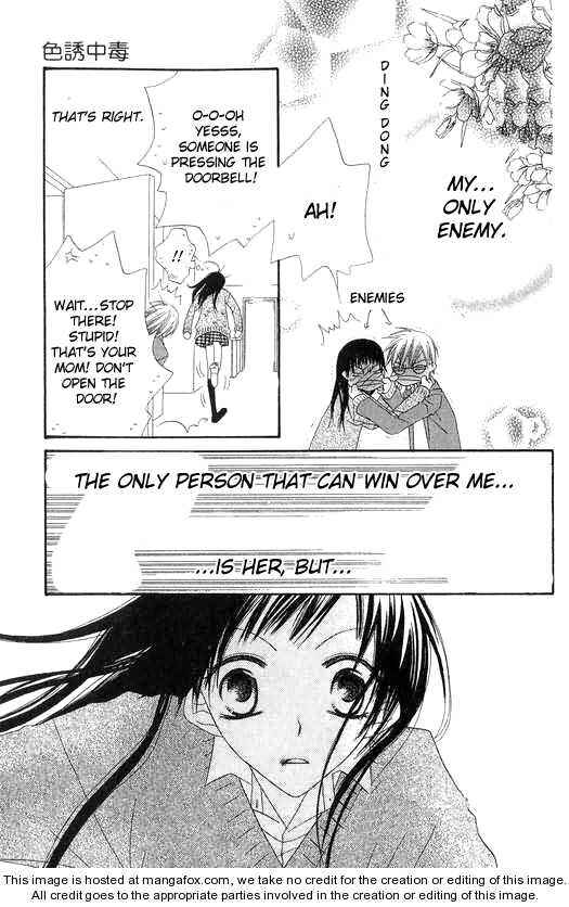 Page 27 Chapter 47 Nousatsu Junkie