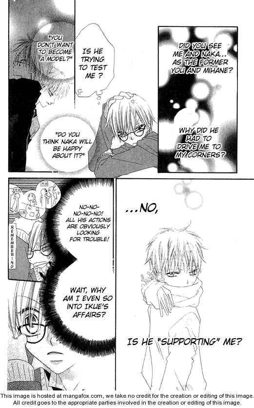 Page 4 Chapter 47 Nousatsu Junkie