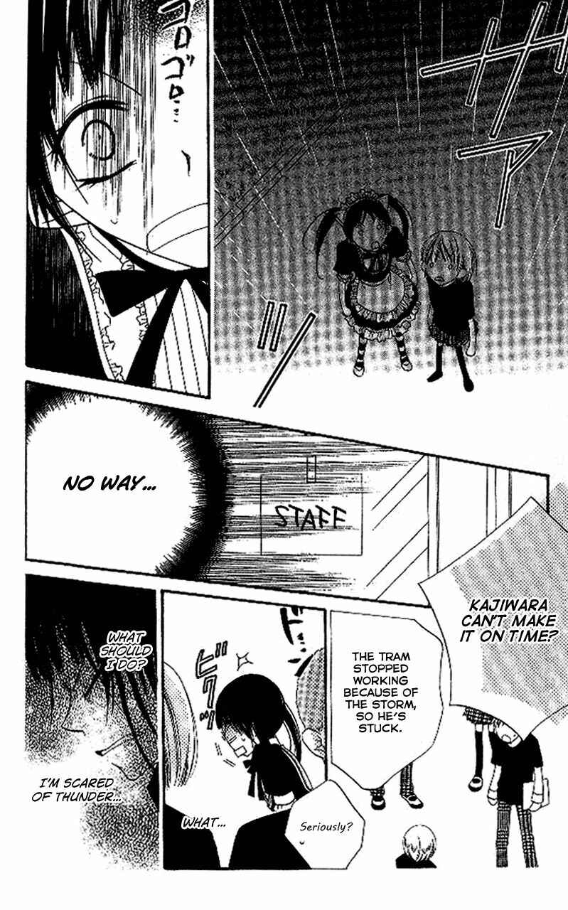 Page 10 Chapter 89 Nousatsu Junkie