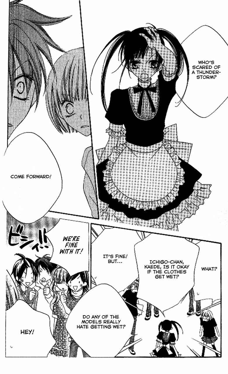 Page 12 Chapter 89 Nousatsu Junkie