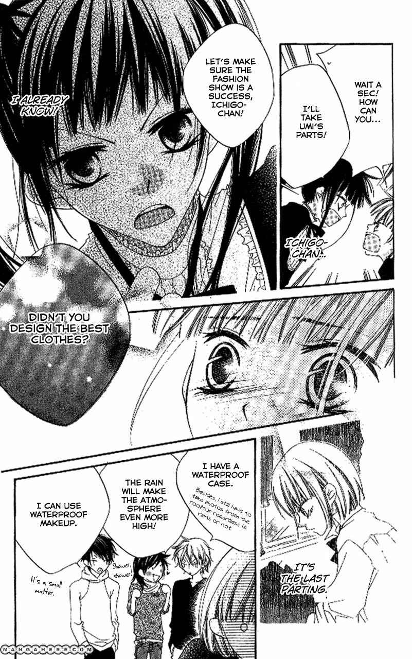 Page 13 Chapter 89 Nousatsu Junkie