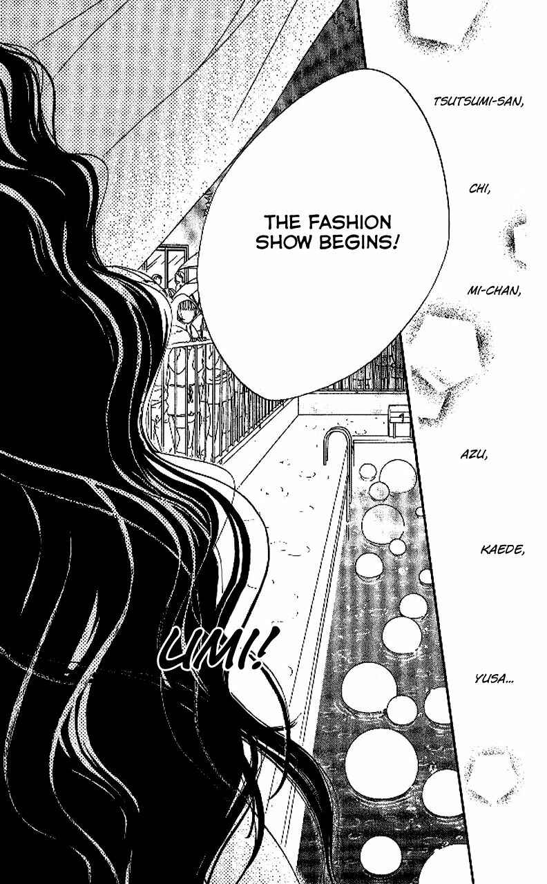 Page 15 Chapter 89 Nousatsu Junkie