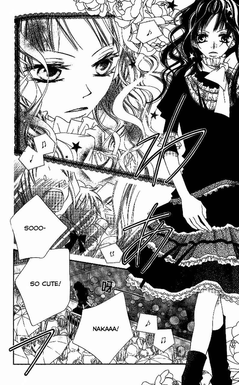 Page 16 Chapter 89 Nousatsu Junkie