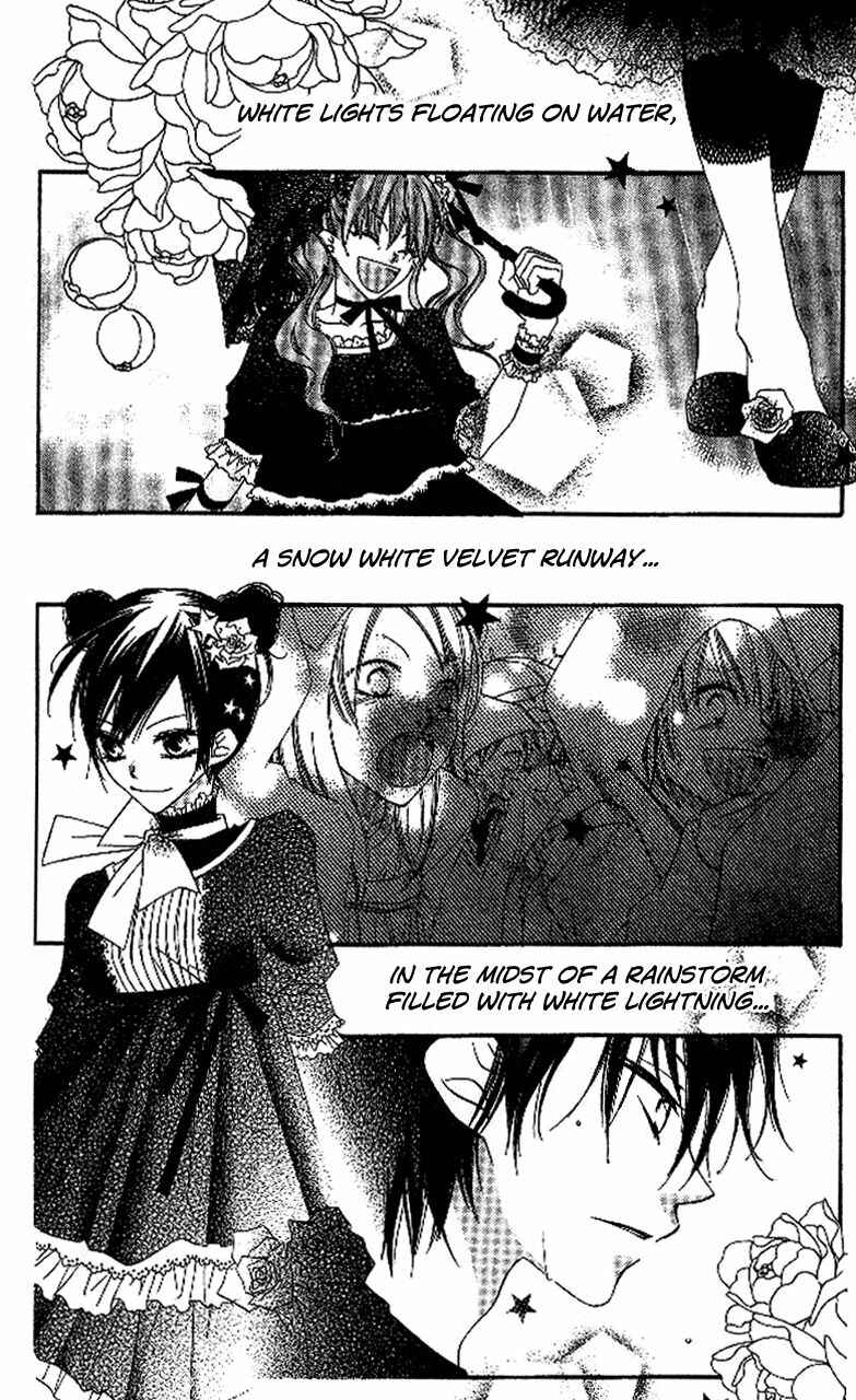 Page 18 Chapter 89 Nousatsu Junkie