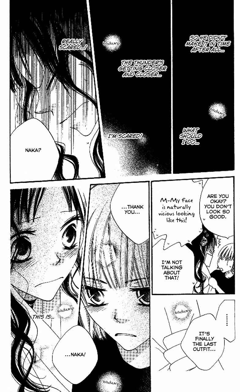 Page 20 Chapter 89 Nousatsu Junkie