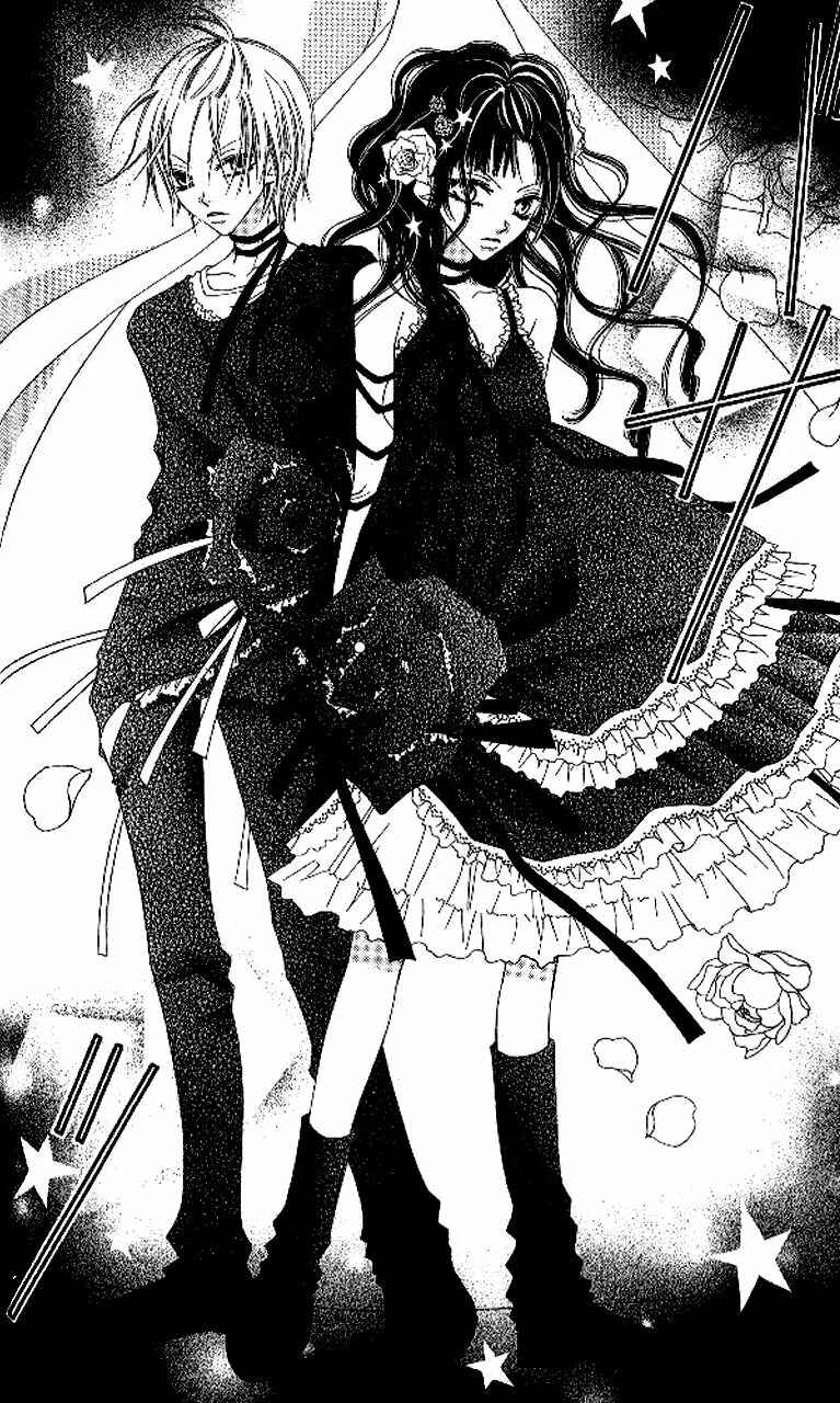 Page 24 Chapter 89 Nousatsu Junkie