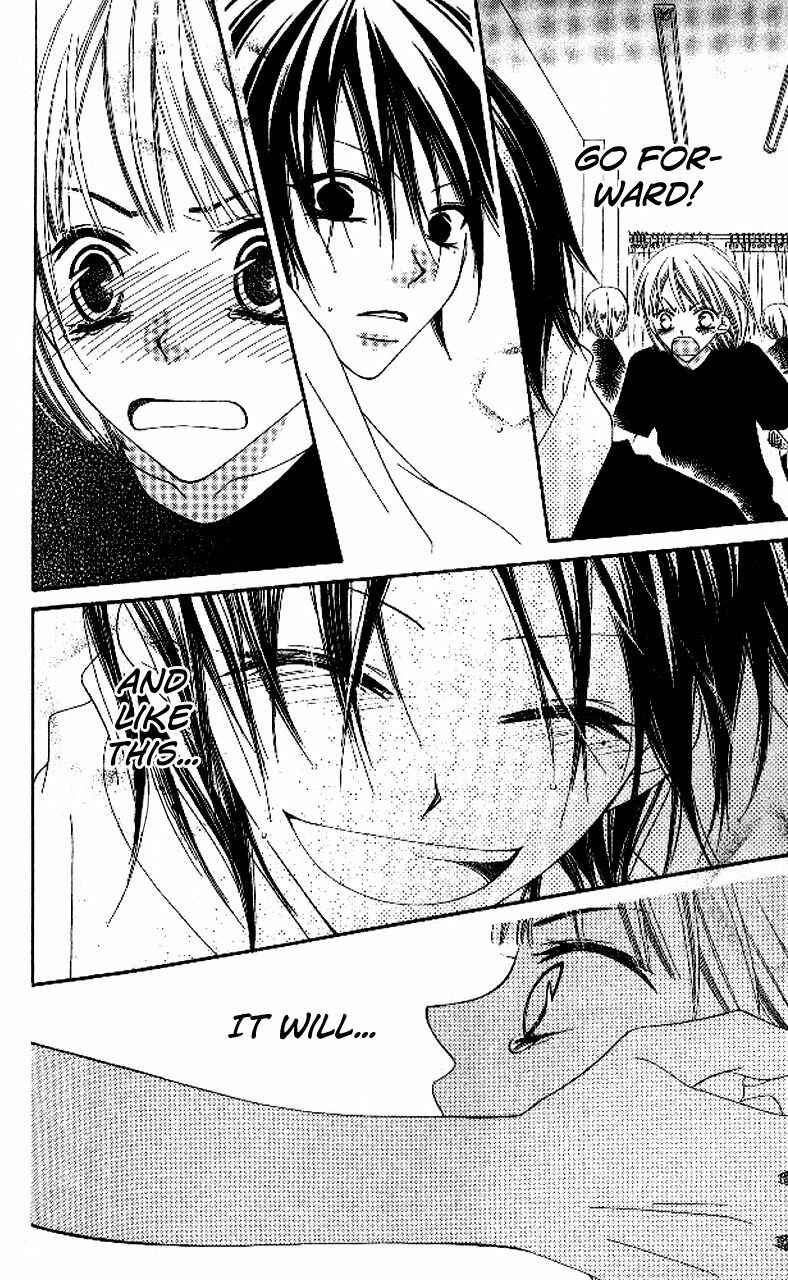 Page 27 Chapter 89 Nousatsu Junkie
