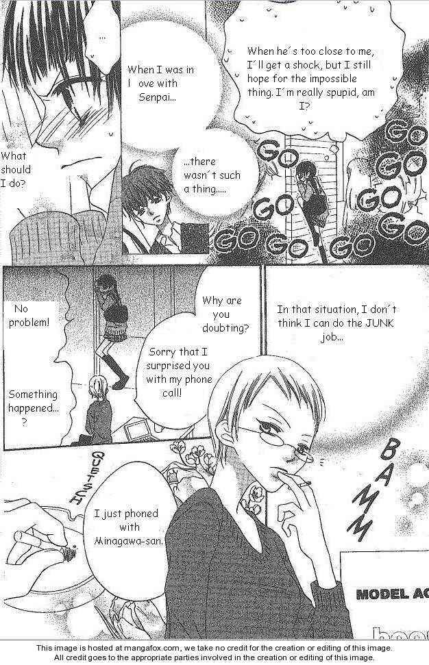 Page 10 Chapter 20 Nousatsu Junkie