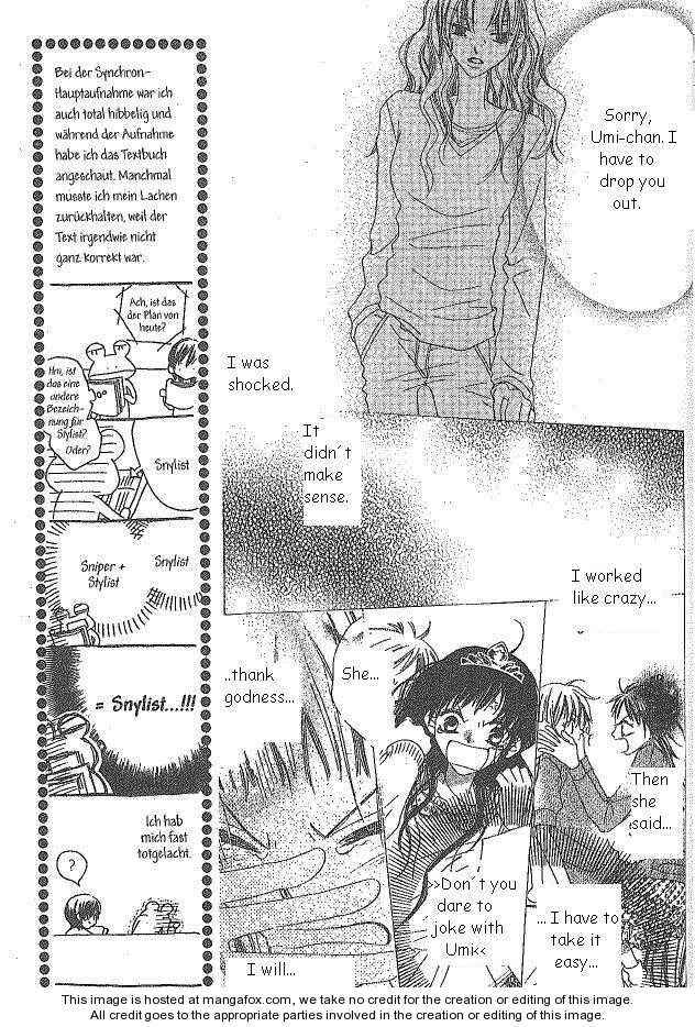 Page 17 Chapter 20 Nousatsu Junkie