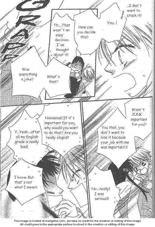 Page 23 Chapter 20 Nousatsu Junkie