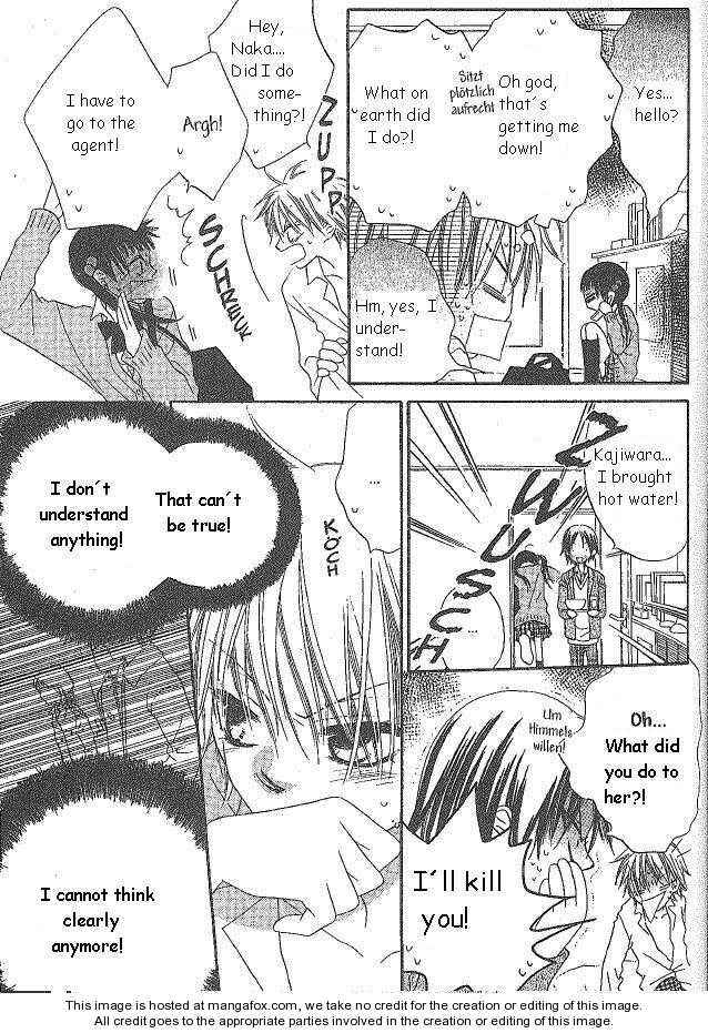 Page 9 Chapter 20 Nousatsu Junkie