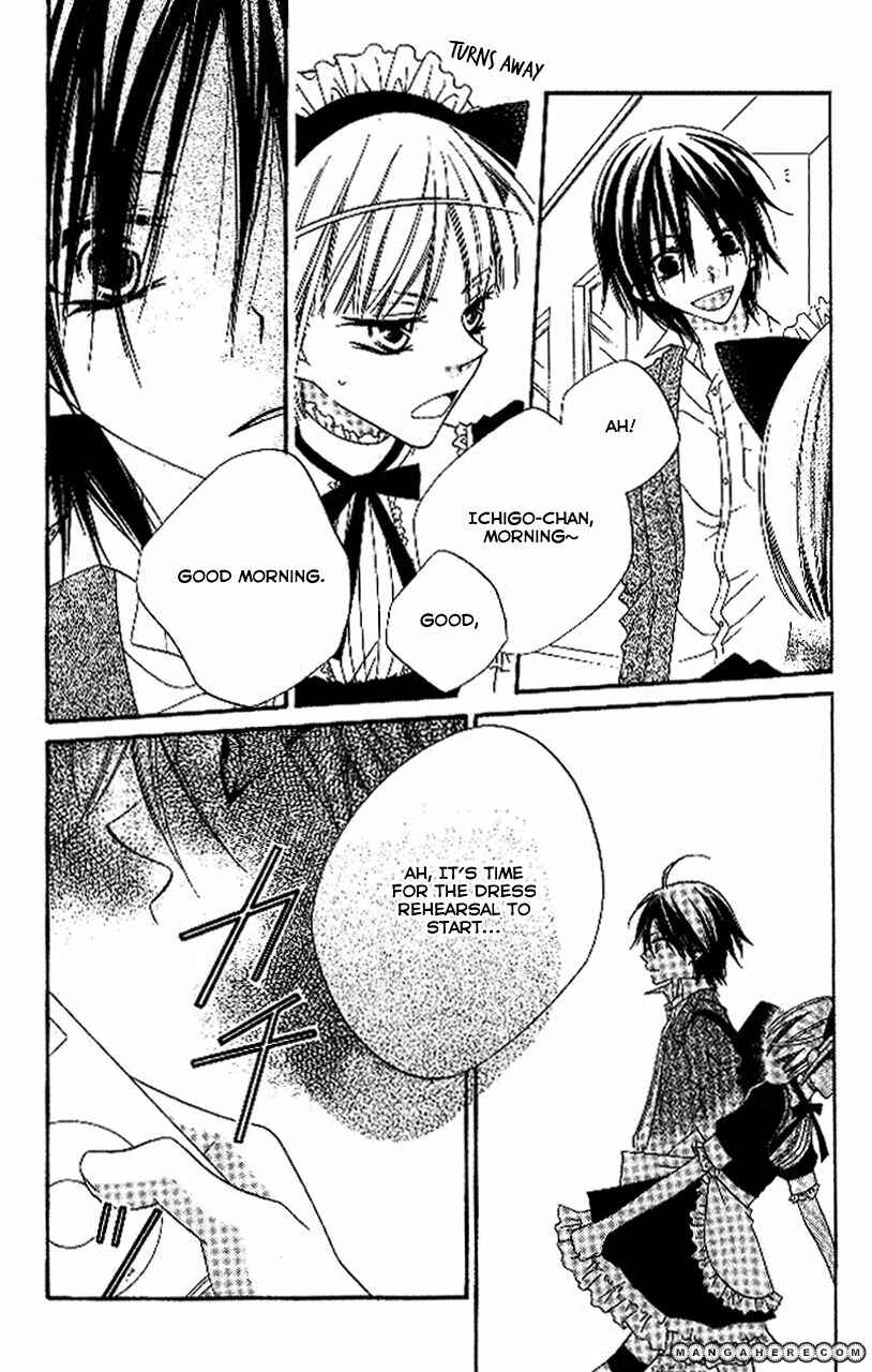Page 14 Chapter 88 Nousatsu Junkie