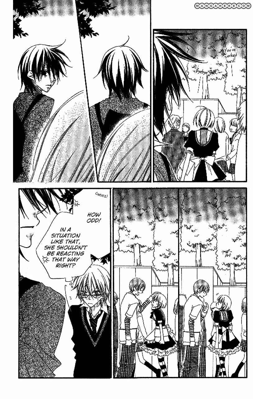 Page 17 Chapter 88 Nousatsu Junkie