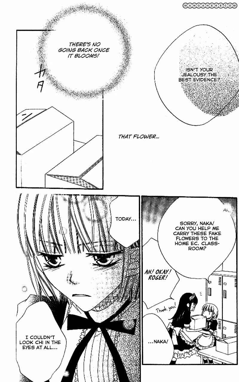 Page 21 Chapter 88 Nousatsu Junkie