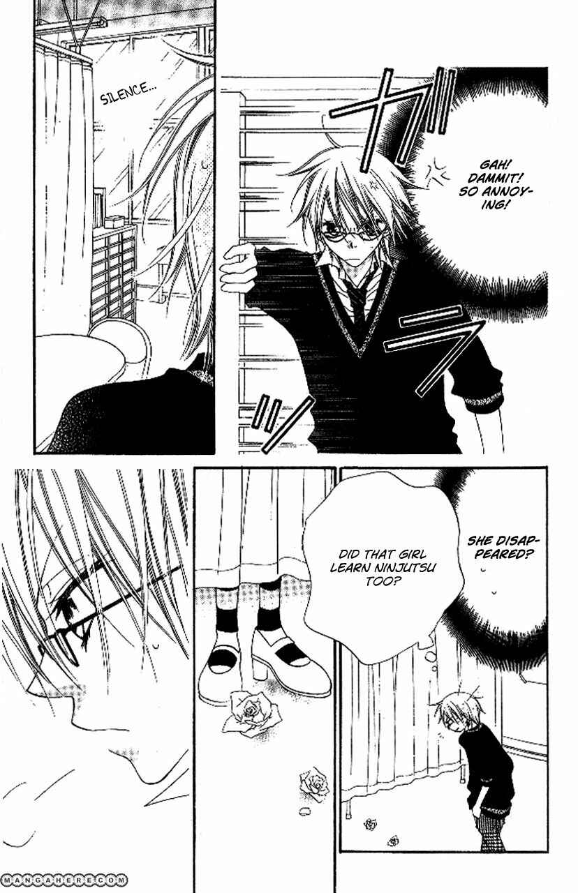 Page 24 Chapter 88 Nousatsu Junkie