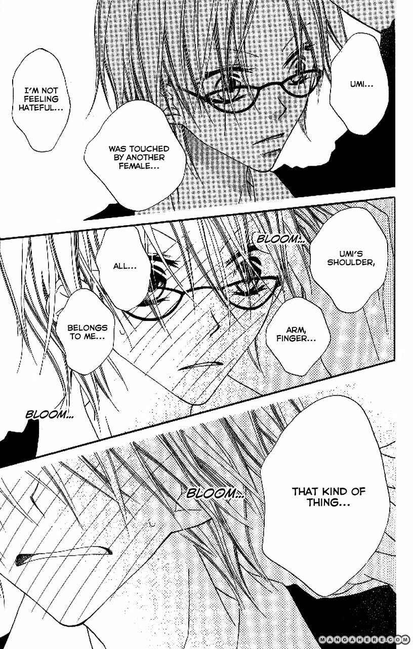 Page 26 Chapter 88 Nousatsu Junkie