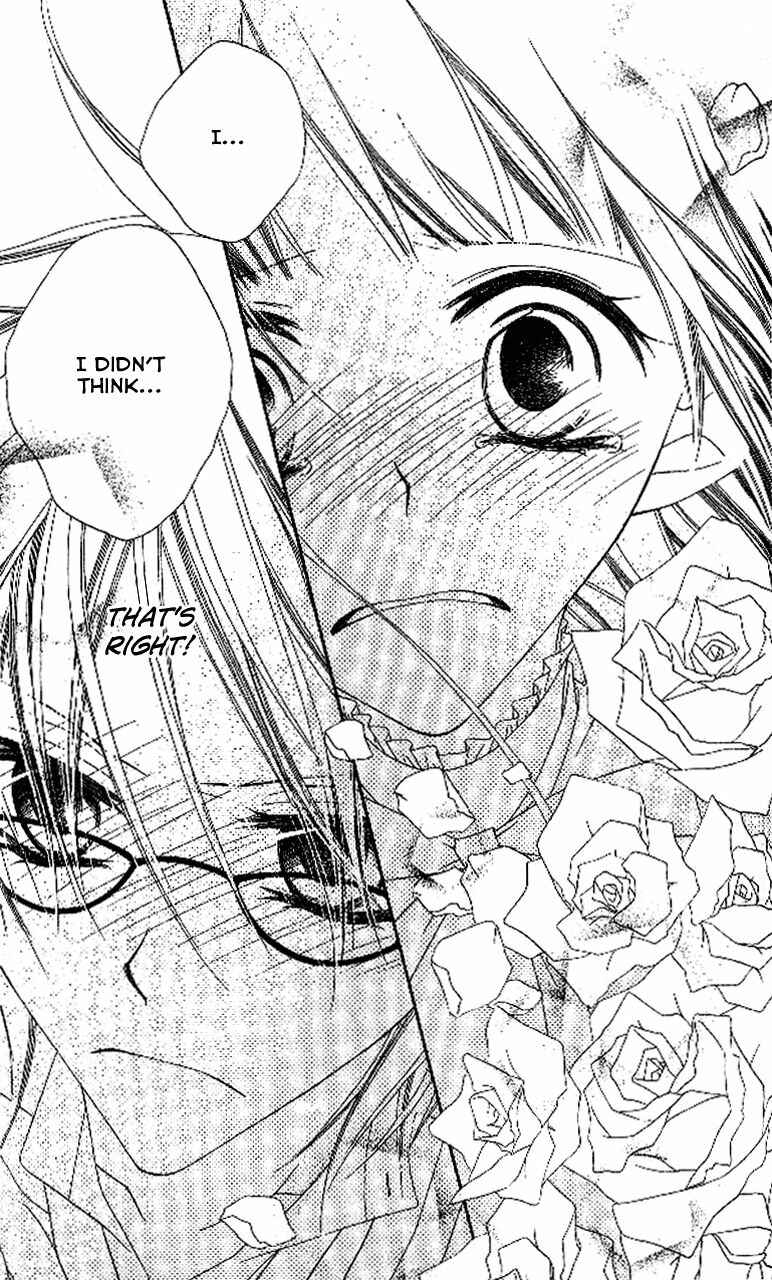 Page 28 Chapter 88 Nousatsu Junkie