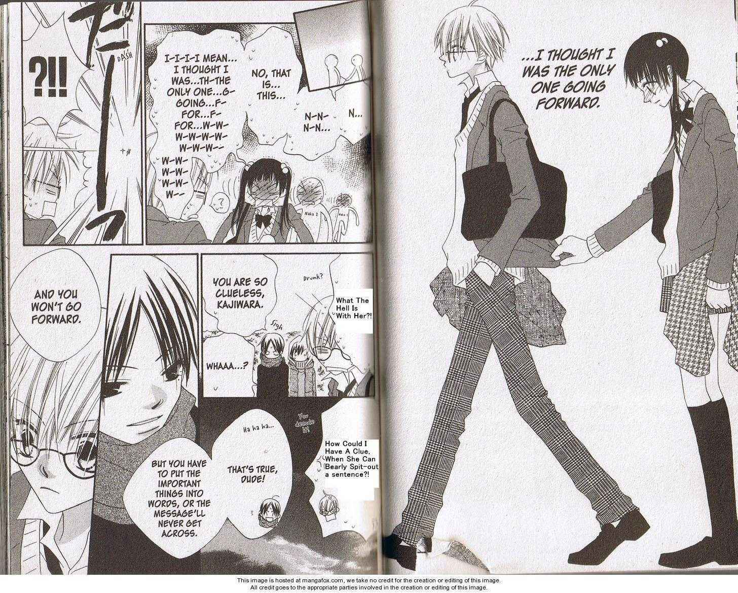 Page 13 Chapter 30 Nousatsu Junkie